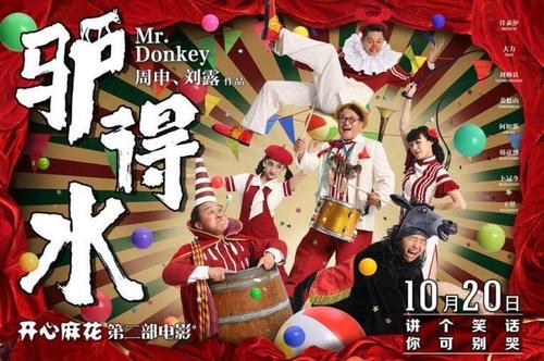 临沂大学毕业证制作